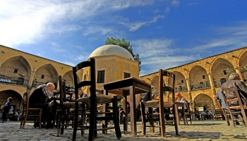 NICOSIA TURKISH MUNICIPALITY [Call from NTM to make invoices and petitions online]