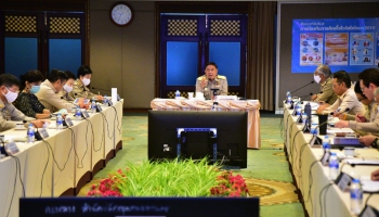 BANGKOK BÜYÜKŞEHİR YÖNETİMİNE (BMA) BAĞLI OKULLARI DURUMA UYGUN OLABİLECEK 4 FARKLI ÖĞRETİM-ÖĞRENME MODELİ  HAZIRLANIYOR