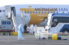 Ulaanbaatar [273 Mongolians transiting through South Korea arrive home]