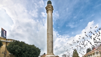 LTB Acil Hizmetler Duyurusu