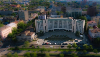 Infection control in Dnipro: update data