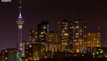 A REPORT ON ACTIONS TAKEN in Tehran city (Part 0ne)